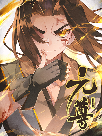 歪歪歪歪漫画在线网址新番上线